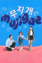 Mujigae poster