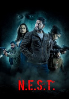N.E.S.T. poster