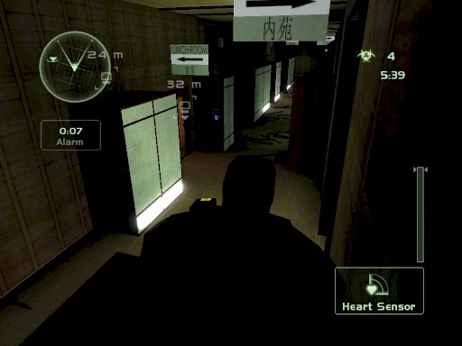 Tom Clancy's Splinter Cell: Chaos Theory screenshots