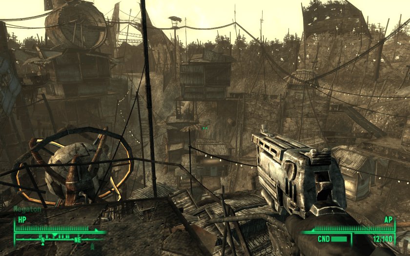 Fallout 3 screenshots